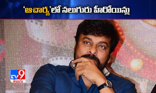 ఐపీఎస్ అధికారి మాదిరెడ్డి ప్రతాప్ కు షోకాజ్ నోటీసు జారీ..మ‌ళ్లీ బ‌దిలీ