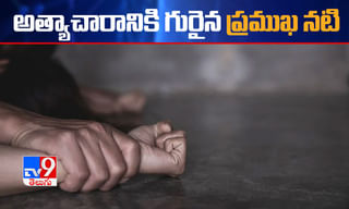 ప్రసాదం తిని పది మందికి తీవ్ర అస్వస్థత.. ఎక్కడంటే?