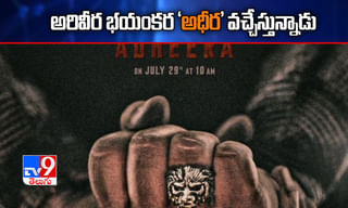 గ్రీన్ ఇండియా ఛాలెంజ్ స్వీక‌రించిన స్టార్ హీరో విజ‌య్ సేతుప‌తి..