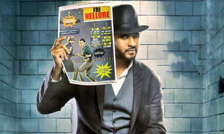 మెగా పవర్ స్టార్‌తో మెహర్ రమేష్?