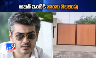 పాతబస్తీ లాల్ దర్వాజ బోనాలు ప్రారంభం..