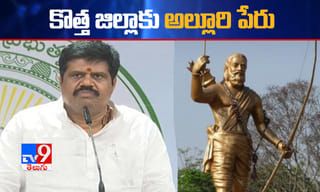 లద్దాఖ్‌, కార్గిల్‌లో భూకంపం.. వారంలో రెండోసారి..