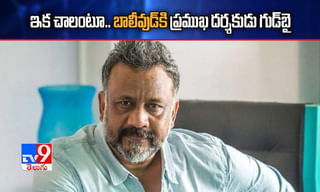 ఏపీ ప్రభుత్వం కీలక నిర్ణయం.. వారికి నెల రోజుల హోం క్వారంటైన్..!