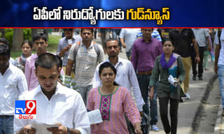 సేఫ్ అండ్ సెక్యూరిటీలో హైదరాబాద్ నెంబర్ వన్