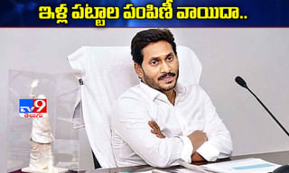 గాల్లోనూ కరోనా వైరస్ కణాలు.. శాస్త్రజ్ఞుల ఆందోళన