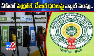 కరోనా వైరస్ ఎఫెక్ట్..10 శాతం ఉద్యోగులకు ఉద్వాసన పలకనున్న ఇండిగో విమాన సంస్థ