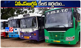 వైస్ ఛాన్సలర్లతో ఏపీ గవర్నర్ వీడియో కాన్ఫరెన్స్