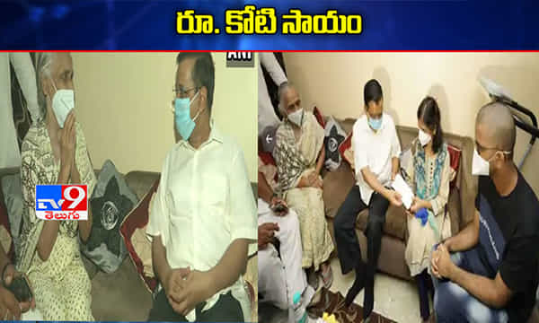 డాక్టర్ గుప్తా కుటుంబానికి రూ. కోటి పరిహారం..ఇంటికెళ్లి చెక్ అందజేసిన సీఎం