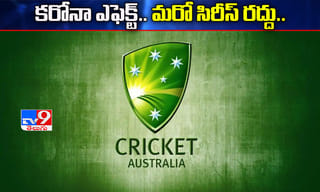 లాల్‌బాగ్చా రాజా.. గణేష్ మండలి స్థలంలో.. రక్త, ప్లాస్మా దాన శిబిరం..