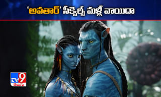 హైదరాబాద్‌కు మరో ఘనత.. దేశంలోనే మొదటి స్థానం..