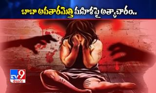 కూతురు మరణం తట్టుకోలేక తండ్రి ఆత్మహత్య !