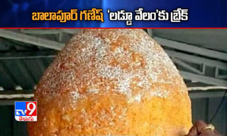 అలర్ట్: ఏపీ మోడల్‌ స్కూల్‌ ప్రవేశాలకు.. రెండు రోజులే గడువు..