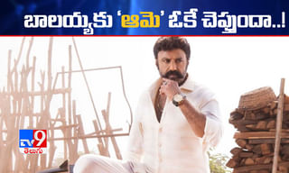 ‘అన్న‌కు ప్రేమతో’..కల్యాణ్‌రామ్‌కు ఎన్టీఆర్‌ స్పెషల్ విషెస్‌