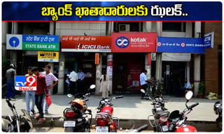 ఏపీఎస్ఆర్టీసీ కీలక నిర్ణయం.. విధుల్లోకి కండక్టర్లు..