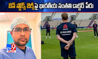 ప్రయాణీకులకు అలెర్ట్.. ఆ ప్రత్యేక రైళ్ల స్టేజీలు కుదింపు..!