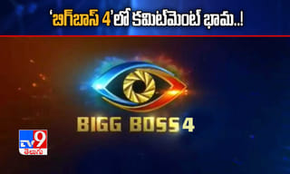 హోం క్వారంటైన్ లోకి కర్నాటక సీఎం యడ్యూరప్ప