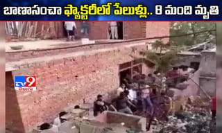 కొన్ని గంటల్లో పెళ్లి.. అంతలోనే వధువు దారుణ హత్య