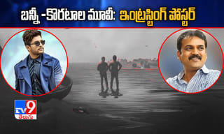 రియాకు వ్యతిరేకంగా చెప్పమంటున్నారు: సుశాంత్‌ ఫ్రెండ్‌