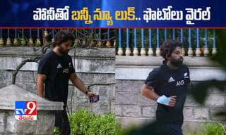 పొంగ‌ల్ రేసులో పవన్ ‘వకీల్​సాబ్’…!