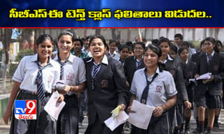 హైదరాబాద్‌లో.. 65 కేంద్రాల్లో ర్యాపిడ్‌ యాంటిజన్‌ పరీక్షలు..