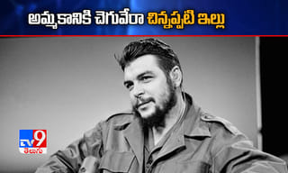 Corona Andhra: ఏపీలో 40 వేలు దాటిన కరోనా కేసులు.. 534 మరణాలు..