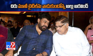 ప్రముఖ భారతీయ డ్యాన్సర్ అమలా శంకర్ కన్నుమూత