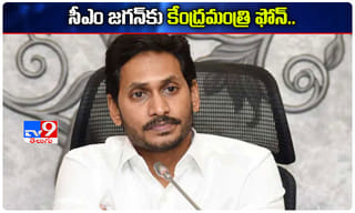 ఐటీబీపీలో కరోనా టెన్షన్‌.. తాజాగా మరో 35 మందికి పాజిటివ్..