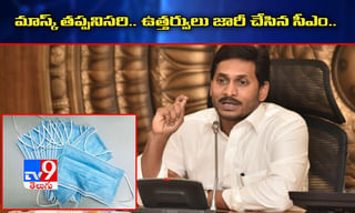 ఏపీ అసెంబ్లీలో ఆరుగురికి కరోనా పాజిటివ్‌