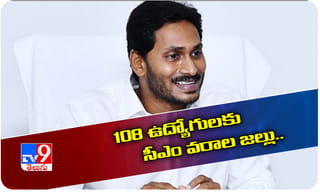 భవన నిర్మాణ కార్మికులకు రూ.10వేల ఆర్థిక సాయం ఇవ్వాలి..