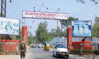 మహిళా గ్రామ వాలంటీర్​పై వృద్ధుడి అసభ్య ప్రవర్తన..నిర్భయ కేసు న‌మోదు