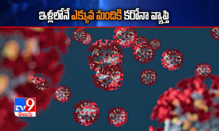 సత్ప్రవర్తన కలిగిన ఖైదీలు విడుదల.. సీఎం కేసీఆర్ ఆదేశం..