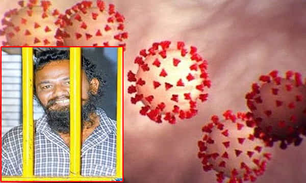 మొద్దు శ్రీను హంతకుడు అనారోగ్యంతో కాదు, కరోనాతోనే మృతి