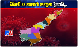 వాహనదారులకు జగన్ సర్కార్  శుభ‌వార్త‌ !