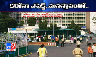 గుజరాత్‌లో భారీ వర్షాలు.. కొట్టుకుపోయిన బ్రిడ్జి