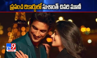 విద్యార్థులు చివ‌రి సెమిస్ట‌ర్ ఎగ్జామ్స్ రాయాల్సిందే..తేల్చి చెప్పిన కేంద్రం