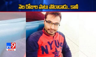 అసెంబ్లీని సమావేశపరుస్తా…కానీ..రాజస్తాన్ గవర్నర్ షరతు