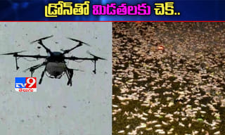 ఏపీ హైకోర్టు సిబ్బందికి కరోనా పాజిటివ్