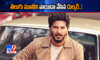 సుశాంత్‌ కేసును తేల్చేందుకు ముంబయి పోలీసులు చాలు: మంత్రి