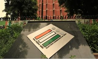 రామమందిర భూమి పూజను వ్యతిరేకిస్తూ దాఖలైన పిల్ కొట్టివేత