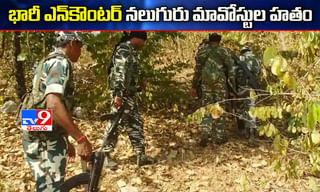 జపాన్‌‌లో భారీ వర్షాలు.. ఇద్దరు మృతి.. 13 మంది గల్లంతు..!