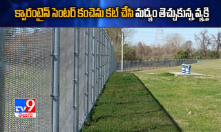 ‘బుర్ర జిమ్‌ చేయమంటోంది.. మనసు మాత్రం వద్దంటోంది’ ఎలా…!?