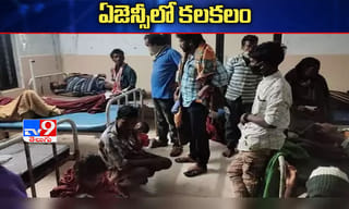 అనంతలో కారు బోల్తా ముగ్గురు మృతి.. ఒకరు సీరియస్