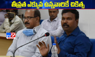 కరోనా  వైరస్…మొదట మేమే చెప్పాం.. చైనా కాదు..ప్రపంచ ఆరోగ్య సంస్థ