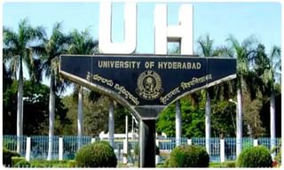 ఆస్తి కోసం నాయనమ్మను నిప్పంటించి చంపిన మనవడు