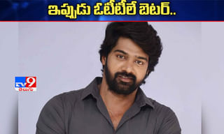 పెళ్లి చూపుల్లో కరోనా వ్యాప్తి..ఒకరు మృతి, ఐదుగురికి పాజిటివ్