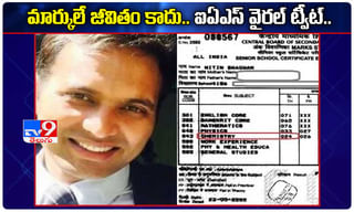 త్వరలో అందుబాటులోకి జియో 5జీ సేవలు: ముకేశ్ అంబానీ