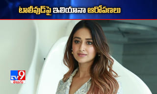 పూజా పాత్రలో జాన్వీ!