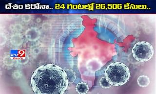 బ్రేకింగ్: అతి పెద్ద సోలార్ విద్యుత్తు ప్లాంటును జాతికి అంకితం చేసిన మోదీ