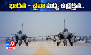 ఎంపీ రఘురామకృష్ణం రాజు కీలక నిర్ణయం.. రామ మందిర నిర్మాణానికి..