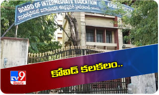 జూనియర్ ఎన్టీఆర్ క్లాసికల్ డాన్స్ వీడియో.. స్కూల్‌ ఏజ్‌లోనే అదరగొట్టాడు..